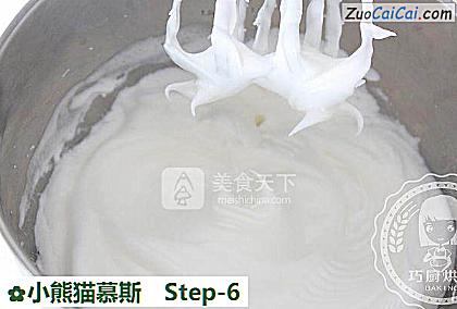 小熊猫慕斯做法第六步骤