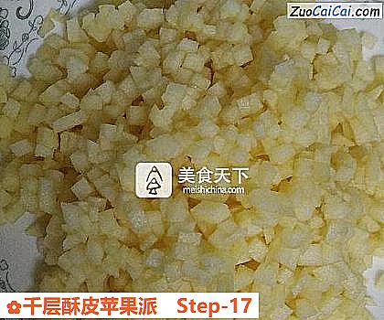 千层酥皮苹果派做法第十七步骤