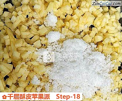 千层酥皮苹果派做法第十八步骤