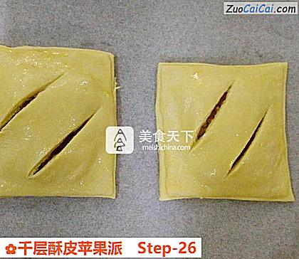 千层酥皮苹果派做法第二十六步骤