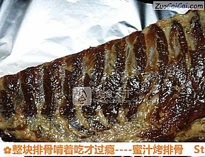 整块排骨啃着吃才过瘾做法第三步骤