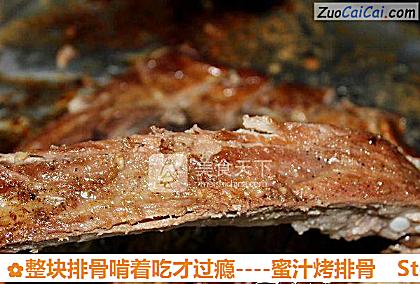 整块排骨啃着吃才过瘾做法第六步骤