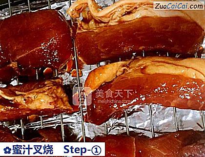 蜜汁叉烧做法第一步骤