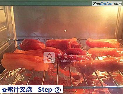 蜜汁叉烧做法第二步骤