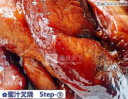 蜜汁叉烧做法第五步骤