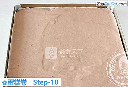蛋糕卷做法第十步骤