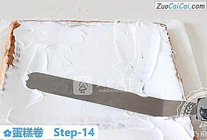 蛋糕卷做法第十四步骤