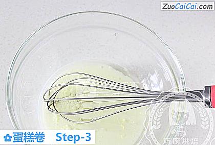 蛋糕卷做法第三步骤