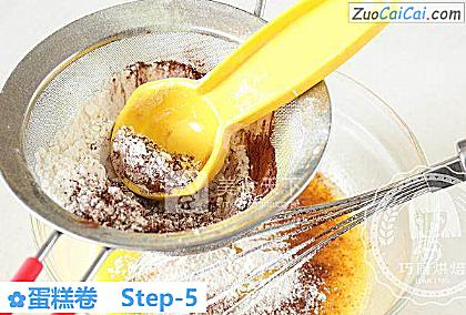 蛋糕卷做法第五步骤