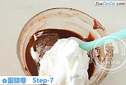 蛋糕卷做法第七步骤