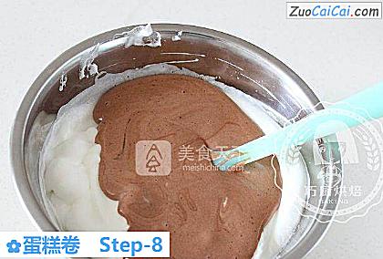 蛋糕卷做法第八步骤