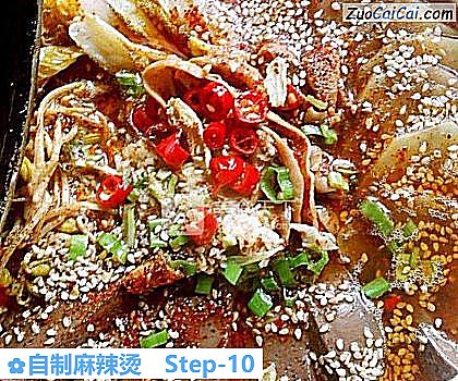 自制麻辣烫做法第十步骤