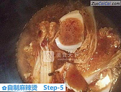 自制麻辣烫做法第五步骤