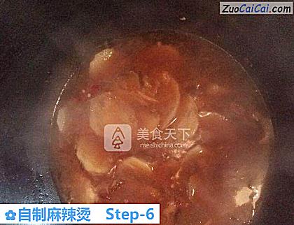 自制麻辣烫做法第六步骤