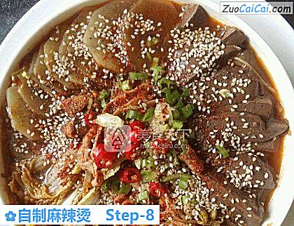 自制麻辣烫做法第八步骤