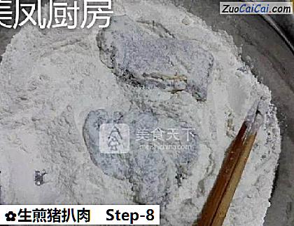 生煎猪扒肉做法第八步骤