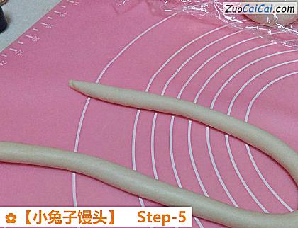 小兔子馒头做法第五步骤