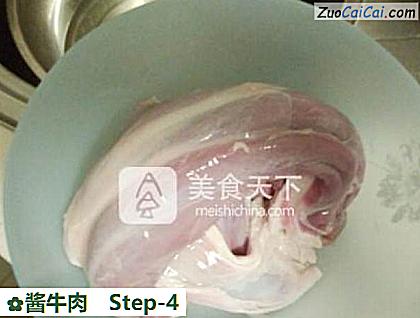 酱牛肉做法第四步骤