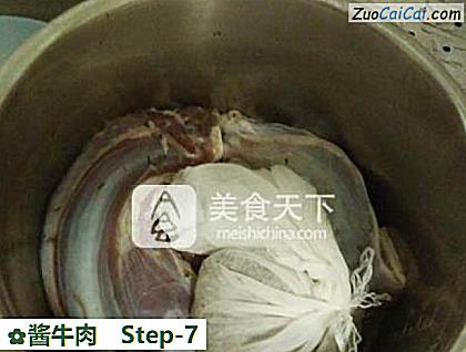 酱牛肉做法第七步骤