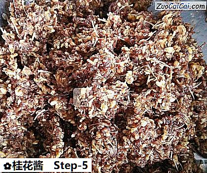 桂花酱做法第五步骤