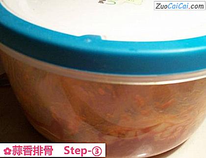 蒜香排骨做法第三步骤