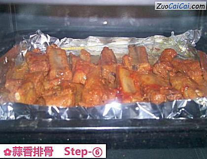 蒜香排骨做法第六步骤