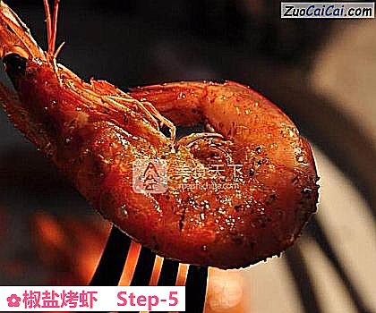 椒盐烤虾做法第五步骤