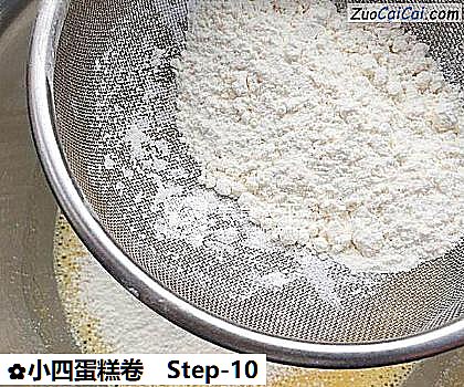 小四蛋糕卷做法第十步骤