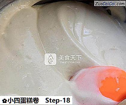小四蛋糕卷做法第十八步骤