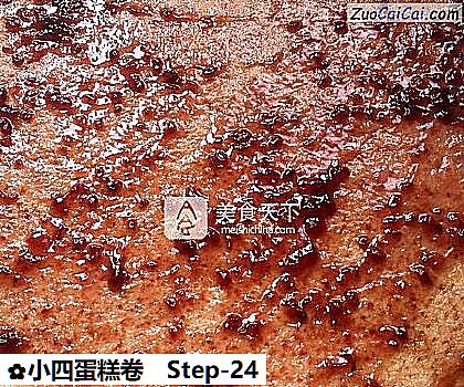 小四蛋糕卷做法第二十四步骤