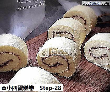 小四蛋糕卷做法第二十八步骤