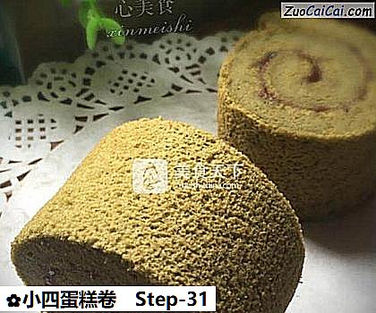 小四蛋糕卷做法第三十一步骤