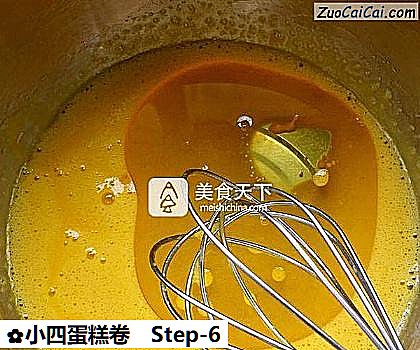 小四蛋糕卷做法第六步骤