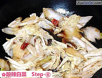 酸辣白菜成品图2