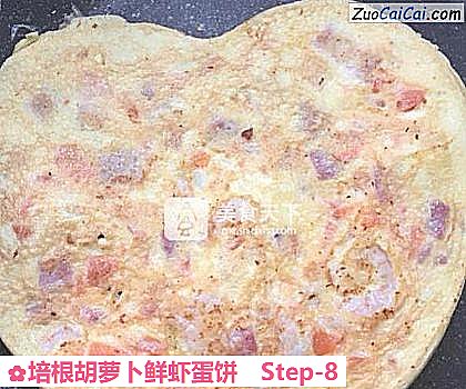 培根胡萝卜鲜虾蛋饼做法第八步骤