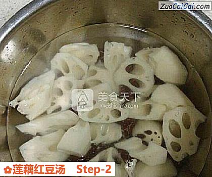 莲藕红豆汤做法第二步骤