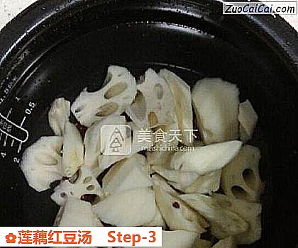 莲藕红豆汤做法第三步骤