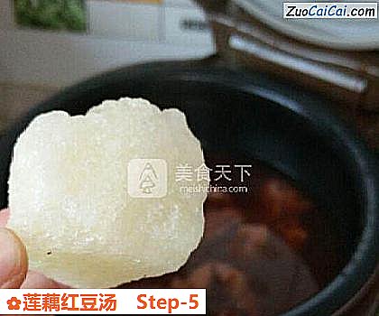 莲藕红豆汤做法第五步骤