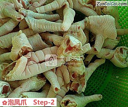 泡凤爪做法第二步骤