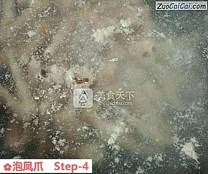 泡凤爪做法第四步骤