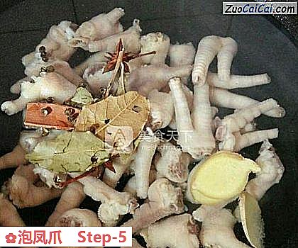 泡凤爪做法第五步骤
