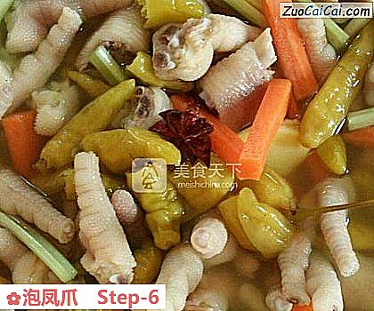 泡凤爪做法第六步骤