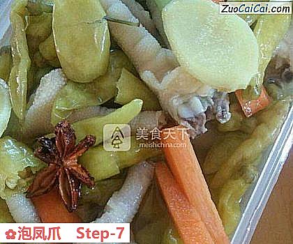泡凤爪做法第七步骤