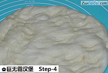 巨无霸汉堡做法第四步骤