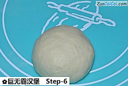 巨无霸汉堡做法第六步骤