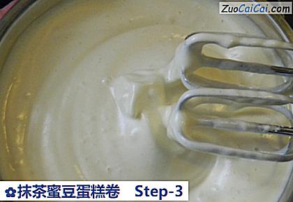 抹茶蜜豆蛋糕卷做法第三步骤