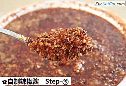 自制辣椒酱做法第五步骤