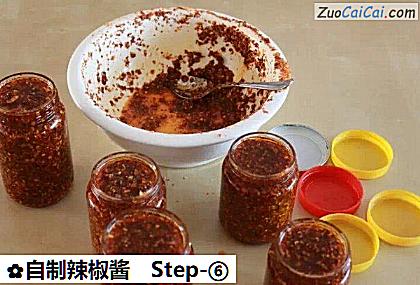 自制辣椒酱做法第六步骤