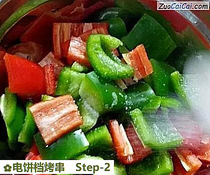 电饼档烤串做法第二步骤