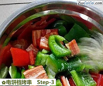 电饼档烤串做法第三步骤